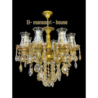 Lustre ROYAL  JGT suspendu