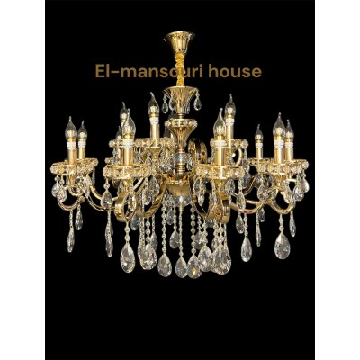 Lustre Écla d’Or