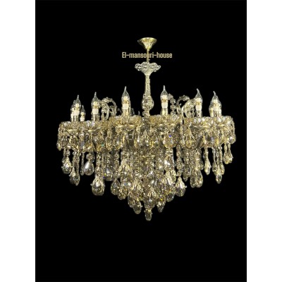 Lustre Rayon De Lune AB