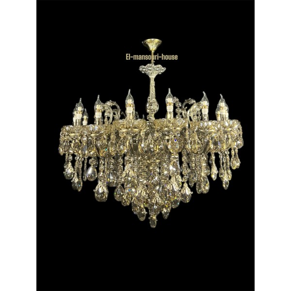 Lustre Rayon De Lune AB