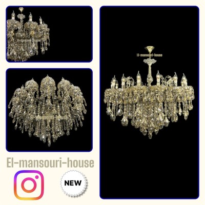 Lustre Rayon De Lune AB