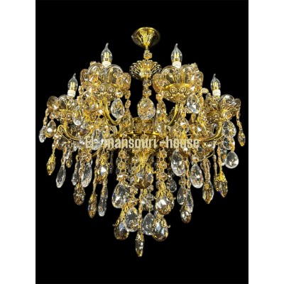 Lustre Rayon De Lune  JGT