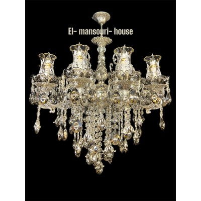 Lustre ROYAL SILVER